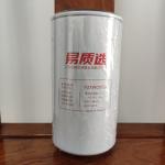 60310823 Sany Fuel Filter SY195/SY205/SY200/SY215C10 Apply To 4M50