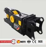 BEIYI BYCS 200RT/250TR hydraulic scrap shear for Excavator mobile steel