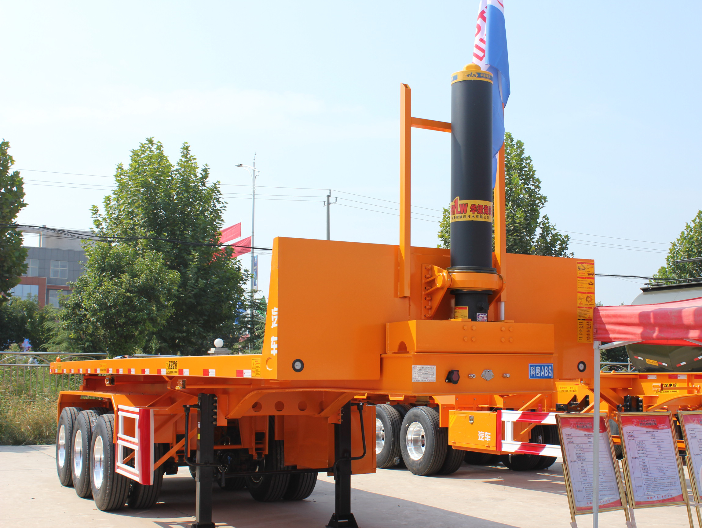 2 Axles Tipping Dump Skeleton 40ft Container Tipper Trailer Chassis for 20ft Container