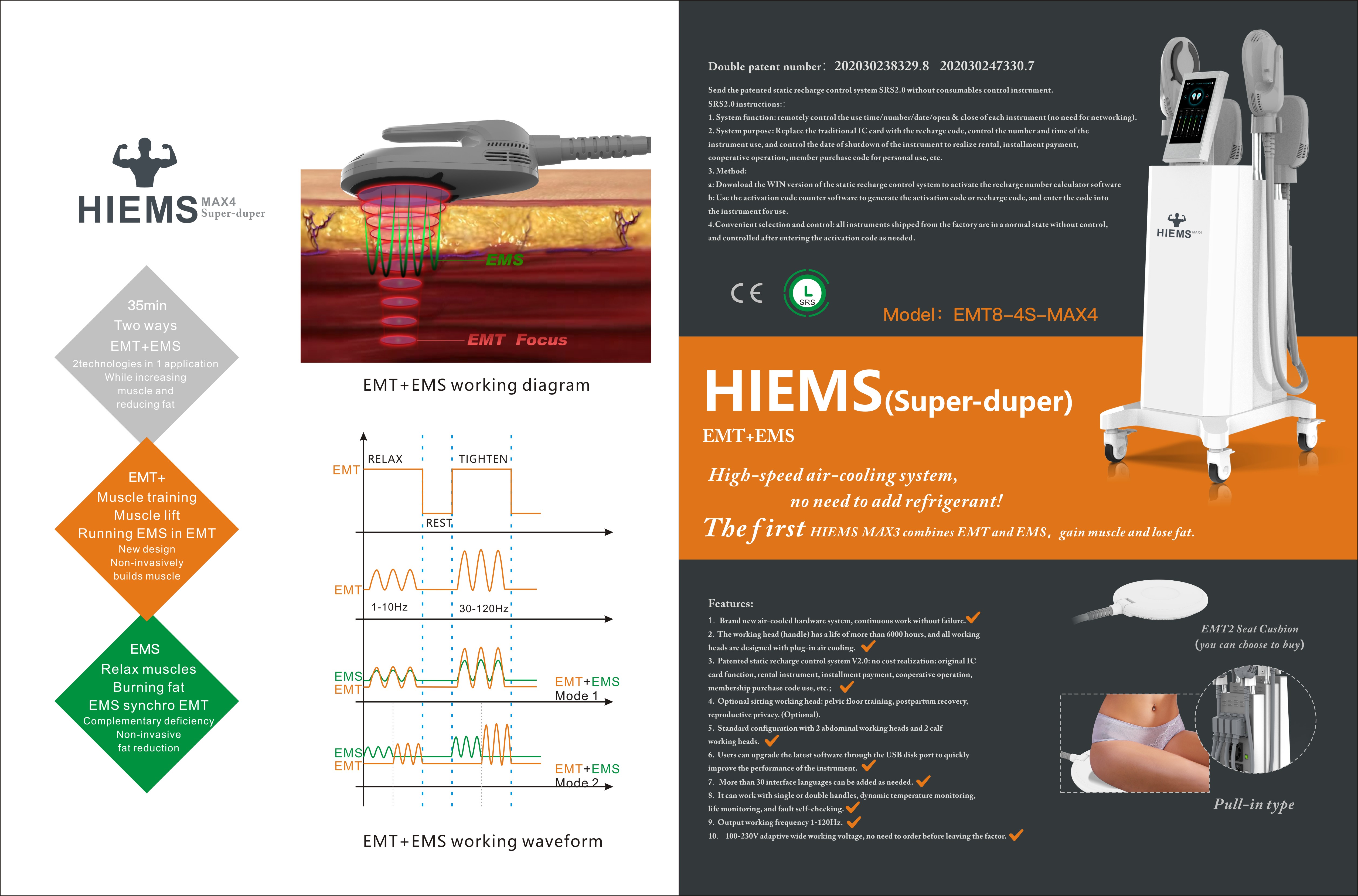 Hiemt Body Shaping Ems Sculpting Machine, ems fat burning machine