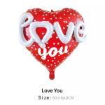 Heart Shaped Party Foil Balloon for Valentine'S Day Celebration Wedding Room