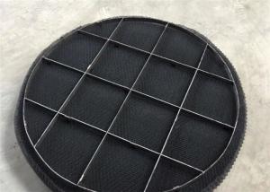 Wholesale Round 200mm Length Mist Eliminator Wire Mesh Demister Pad from china suppliers