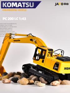 Wholesale Komatsu PC200 Excavator 1/43 Scale Diecast Metal Model Collectible Opening Doors from china suppliers