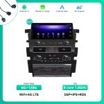 Yuecai 12.3inch Large Dvd Player Built In DSP Carplay 4G BT5.0 AHD For Nissan