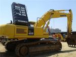 Used KOMATSU PC450-7 Crawler Excavator