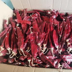 Wholesale 1 Year Shelf Life Sweet Paprika Pepper Dried Red Chilli Additive For Food Ingredient from china suppliers