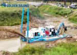 JULONG Hydraulic Amphibious Multipurpose Dredger Manufactured Using The Highest