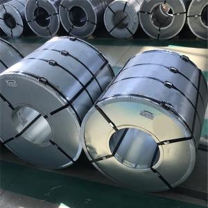 Wholesale B35g135 Grain Oriented Electrical Steel Coil 0.35mm For Transformer Electrical from china suppliers