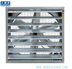 DHF Belt type 350mm exhaust fan/ blower fan/ ventilation fan motor bottom
