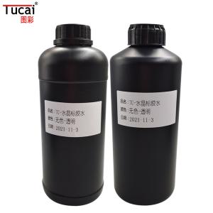 Wholesale Environment Friendly Ricoh Printer Ink Crystal Label Glue Print Ink from china suppliers