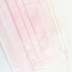 Wholesale Ce Anti Virus Disposable Medical Face Shields Skin Friendly General Size from china suppliers