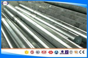 Wholesale P20 + Ni Hot Forged Plastic Mould Tool Steel Bar With Turned Surface from china suppliers