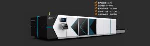 Wholesale 12000W High Power Laser Cutter Aluminum Cypcut IPG from china suppliers