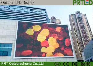 Wholesale SMD Full Color LED Screen , High Resolution P8 Outdoor Led Display For Commercial Advertising from china suppliers