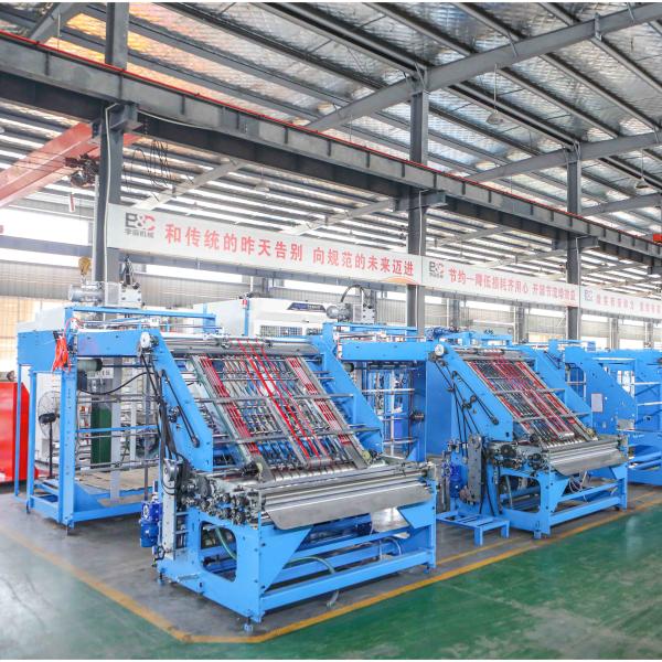 High Speed Automatic Flute Laminating Machine With Flip Flop Collection Turning