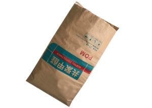 Wholesale Kraft Paper Bag For Packing Milk Powder Sewn Kraft Paper Bag Flat Bottom Paper Bags from china suppliers