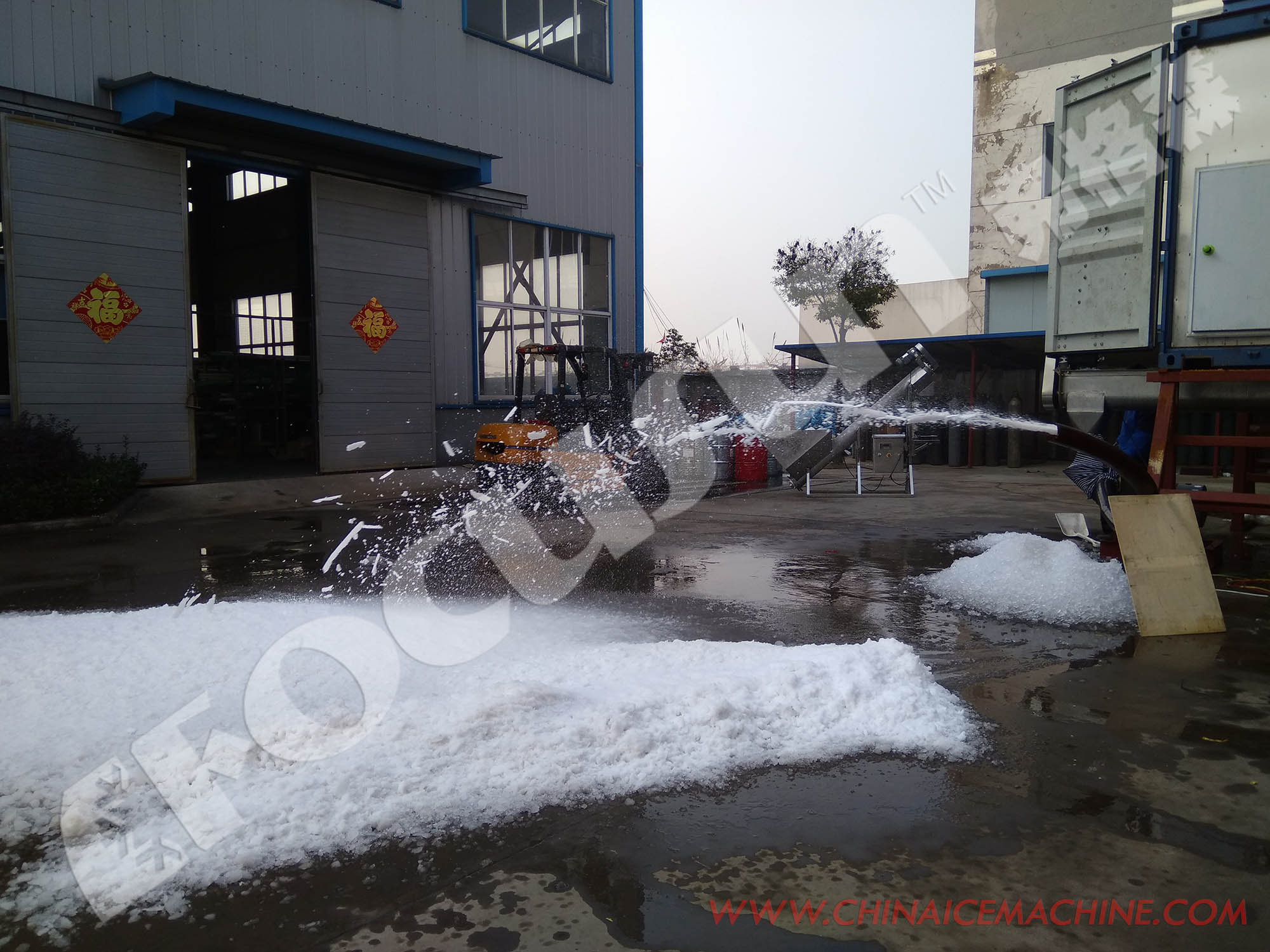 FOCUSUN Glorious Ice Snow Machine for Snow Room 2100 KG Capacity and Performance