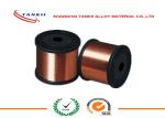 Round Flat Manganin Wire 0.1mm Enameled Wire Used For Winding Resistors