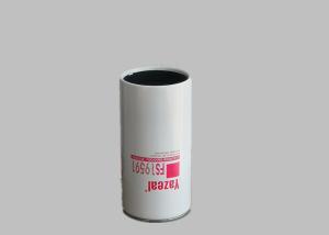 Wholesale White Excavator Filter FS19591 Outer Diameter 107.5mm Seal Diameter 90mm from china suppliers