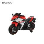 CJ-N-888 12V Ride on Motorcycle for Kids, Battery Powered 2 Wheels Motorcycle