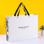 Marble Paper Bag For Clothing Store