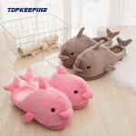 Cartoon Animal Womens Furry Slippers With PVC Sole