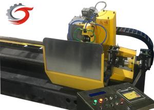 Wholesale Servo 65mm Cold Saw Machine Clean Cut Flying Saw Cutter from china suppliers