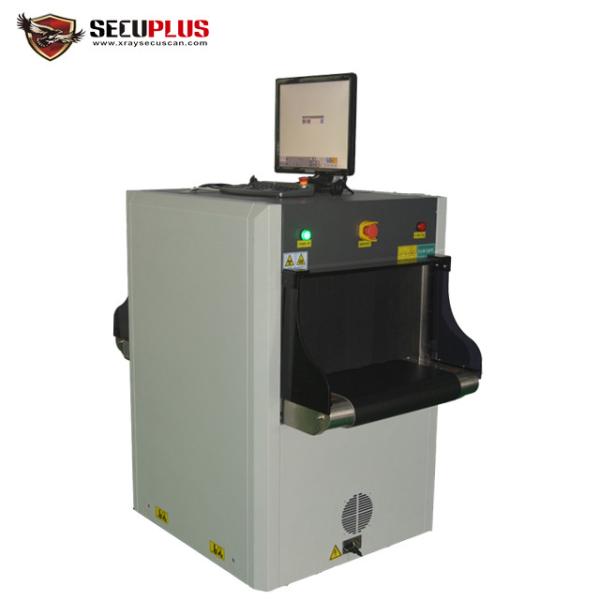 Oil Cooling X Ray Baggage Scanner Parcels Machine SPX5030C CE FCC ROHS