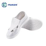esd clean room shoes Factory Manufacture Four Hole PU/PVC Anti-static cleanroom