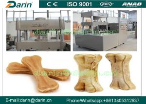 Wholesale High Speed Dog Bone Making Machine Rawhide Dental Care Snacks Pressing from china suppliers