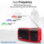 FM,AM,SW radio support mini hifi bluetooth music player