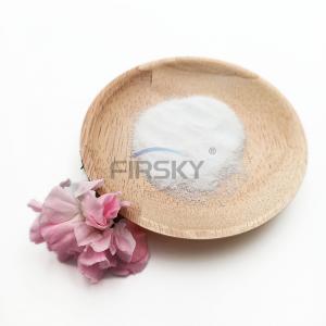 China FIRSKY Natural Plant Extracts Dipotassium Glycyrrhizinate Skin CAS 68797-35-3 on sale
