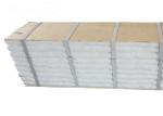 Industrial Furnaces Ceramic Fiber Modules Light Weight Insulation 1260℃ Standard