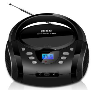Wholesale CD PLAYER ,CD BOOMBOX ,FM RADIO ,FM RADIO PLAYER ,CD PLAYER WITH FM RADIO,CD BOOMBOX PLYAER,MP3 PLAYER from china suppliers