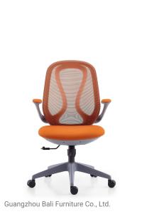 Wholesale BAILI Multifunction Ergonomic Swivel Chair 3 Years Quality Warranty from china suppliers