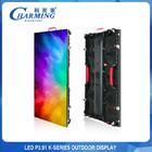 Wholesale Indoor Outdoor Event LED Video Wall Display Stage Big Rental 4K 8K P3.91 from china suppliers