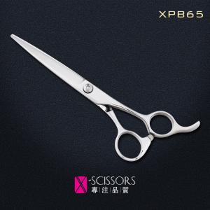 Wholesale X-Scissors 6.5&quot; offset handle hair shears XPB65 from china suppliers