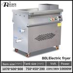 35L 9KW Electric Deep Fryers Chicken Deep Fryer Machine 300 Degrees