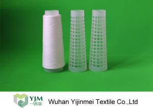 Wholesale 100 Percent Polyester Thread For Sewing Thread Polyester Ring Spun Yarn High Strength from china suppliers