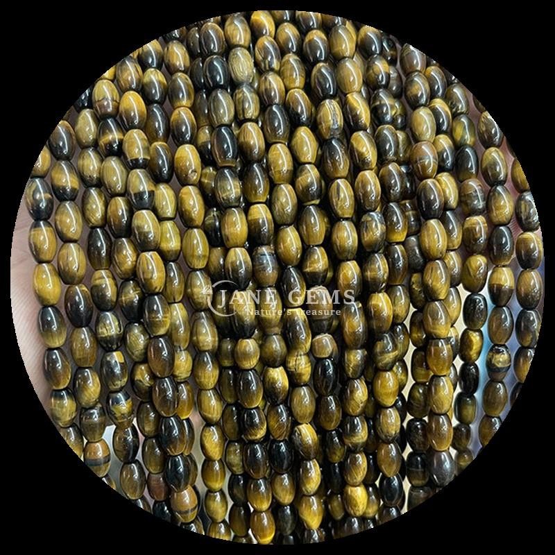Tiger's Eye Yellow Aventurine Gem Bead Natural Crystal Rice Shape Stone Loose Bead Strands For Bracelets