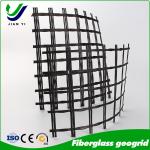 Slope Protection and Road construction Biaxial Plastic Geogrid For Large