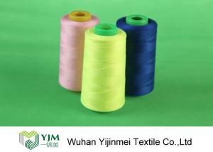 Wholesale 100% Virgin Spun Polyester Sewing Thread from china suppliers