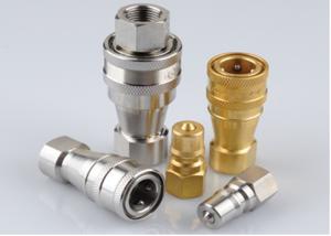 Wholesale Detect Leakage Refrigeration Press Fittings Quick - Filling Coupler Series from china suppliers