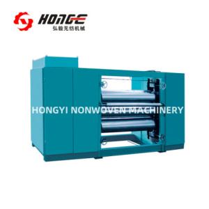 Wholesale CE Certificated Three Roller Calender Machine For Nonwoven Fabric Machinery from china suppliers