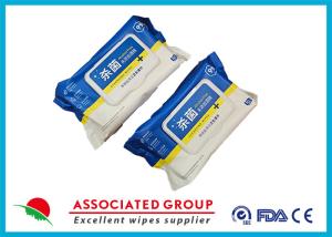 Wholesale Disposable Biodegradable Adult Wet Wipes Natural Organic Sensitive Wipes from china suppliers
