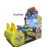 Indoor Commercial Amusement Park Sport 2 Players pirate ship Big Lcd Video