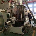 800L High Speed Heating 1800kg/H Mixer Blade