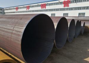 Wholesale Astm A 53 Api 5l Welded Steel Tube Lsaw / Sawl from china suppliers