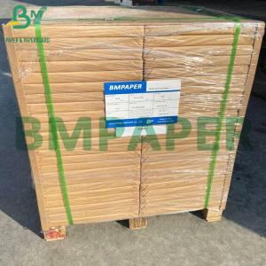 Wholesale 70g 80g Book Printing Paper Beige Cream Color Offset Paper Sheets from china suppliers