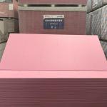 Apartment Interior Wall Panel Waterproof Gypsum Board with Online Technical
